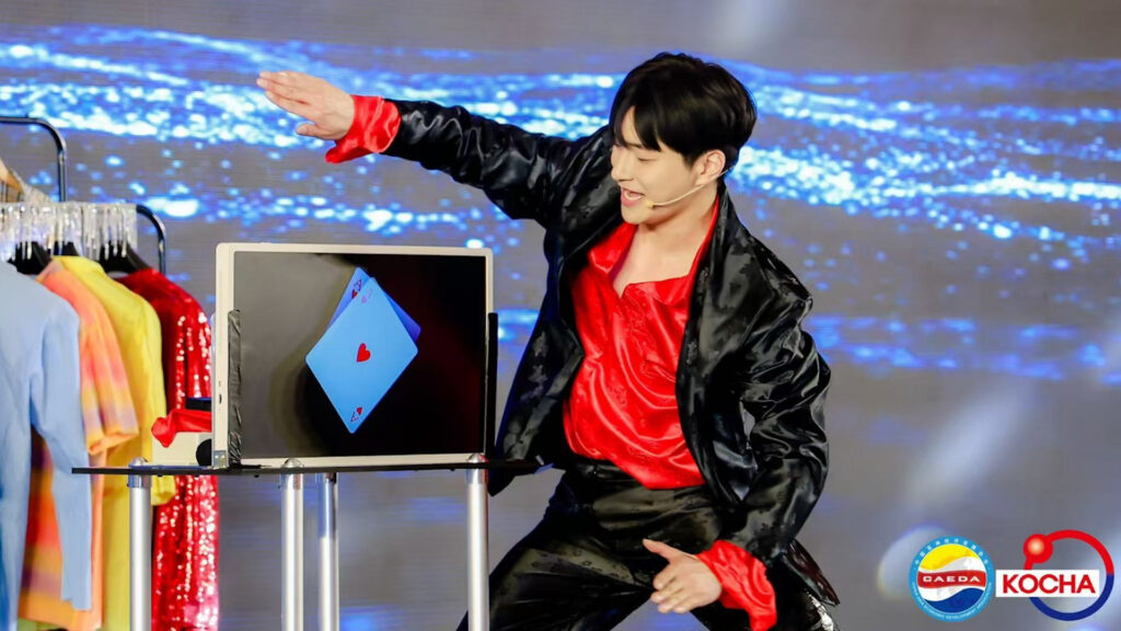 중국 1
